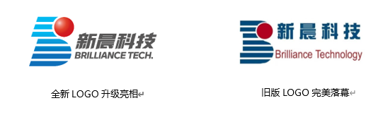 全新出发！安博手机入口-安博(中国)品牌标识全面升级！(图1)